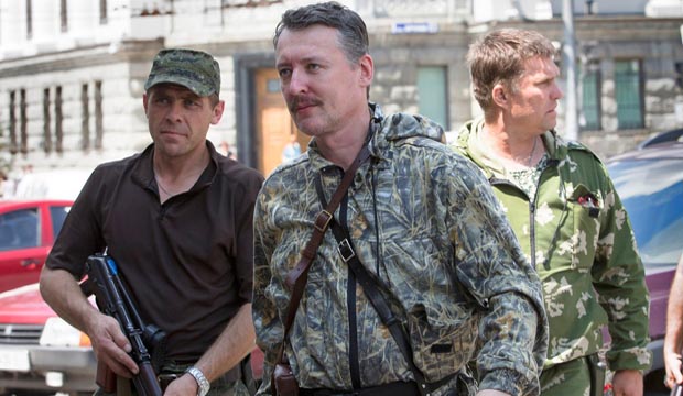 Igor Strelkov, a pro-Russian separatist commander, center, pictured in Donestsk, Ukraine (Photo: AP) Igor Strelkov, a pro-Russian separatist commander, center, pictured in Donestsk, Ukraine (Photo: AP)